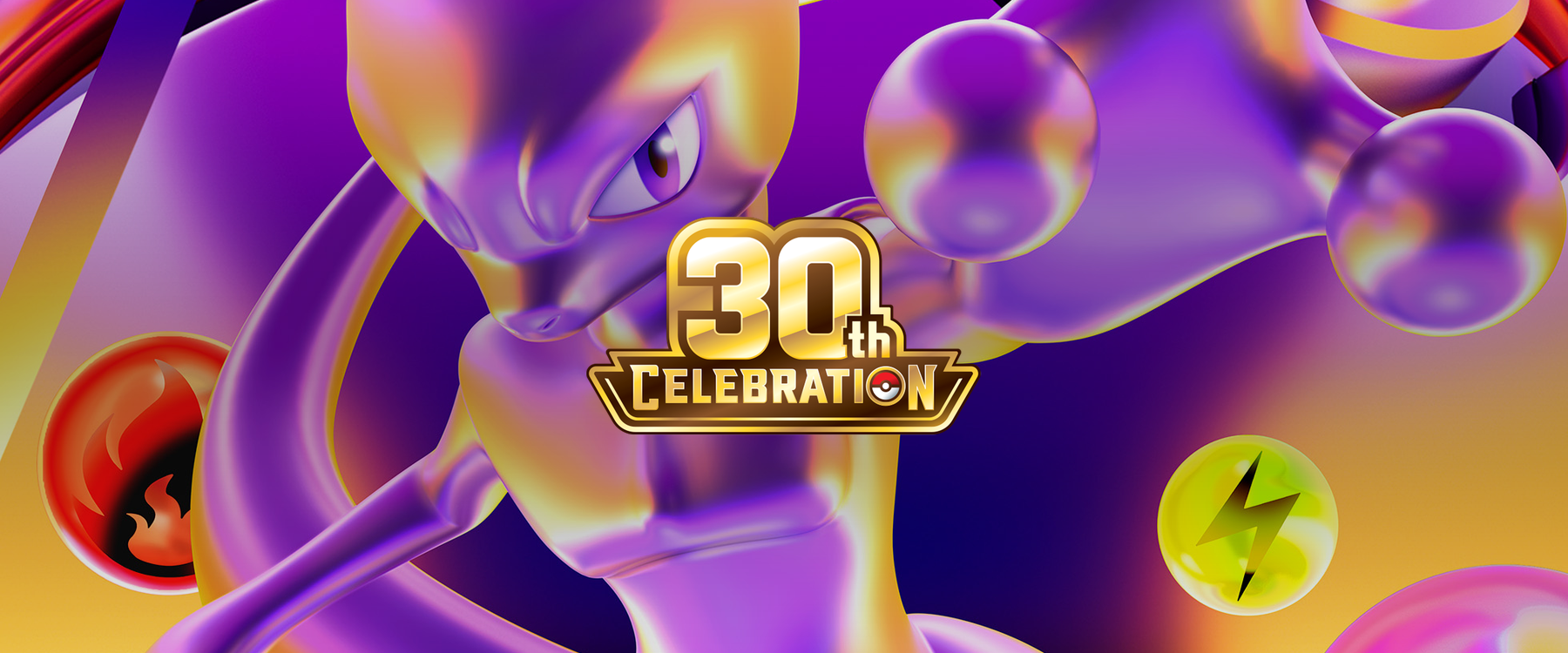 Pokemon 30th Celebration card art: set logo over chrome Mewtwo key visual