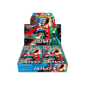 Pokemon Japanese Mega Brave M1L Booster Box, open display box with packs