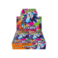 Pokemon Japanese Inferno X M2 Booster Box, open display box with packs