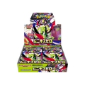 Pokemon Japanese Munikis Zero M3 Booster Box (No Shrink Wrap), sealed box front