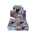 Pokemon Japanese Abyss Eye M5 Booster Box, open display box with packs