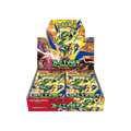 Pokemon Japanese Storm Emeralda M6 Booster Box, sealed box front