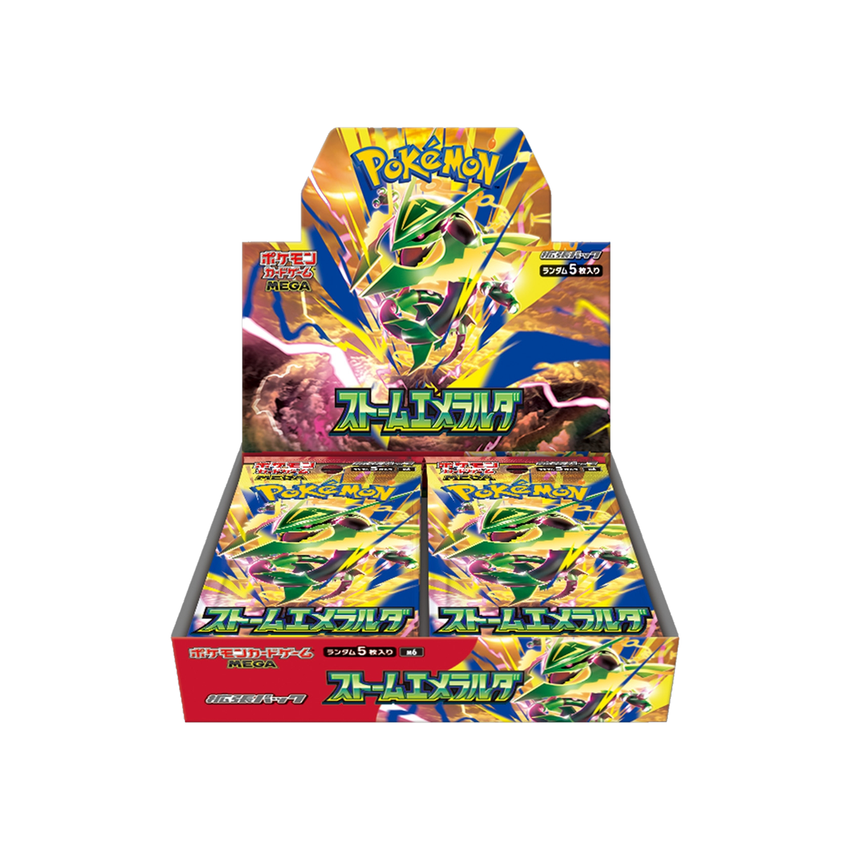 Pokemon Japanese Storm Emeralda M6 Booster Box (No Shrink Wrap), sealed box front