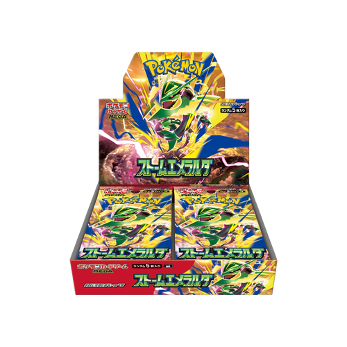 Pokemon Japanese Storm Emeralda M6 Booster Box (No Shrink Wrap), sealed box front