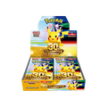 Pokemon Japanese 30th Celebration M6a Booster Box, sealed box front