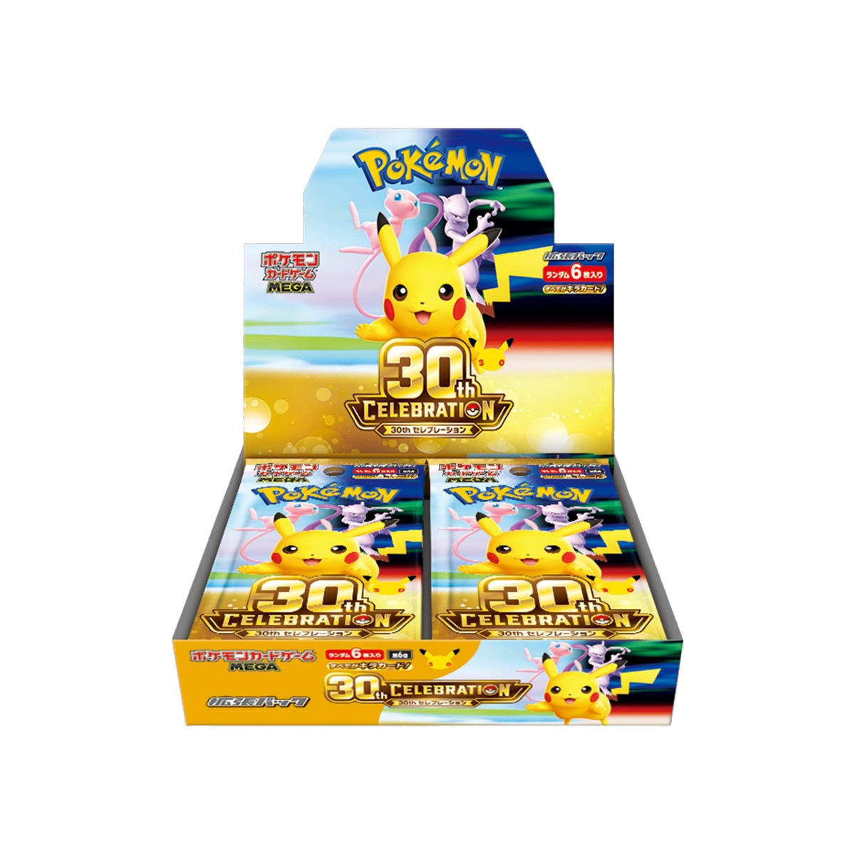Pokemon Japanese 30th Celebration M6a Booster Box, sealed box front