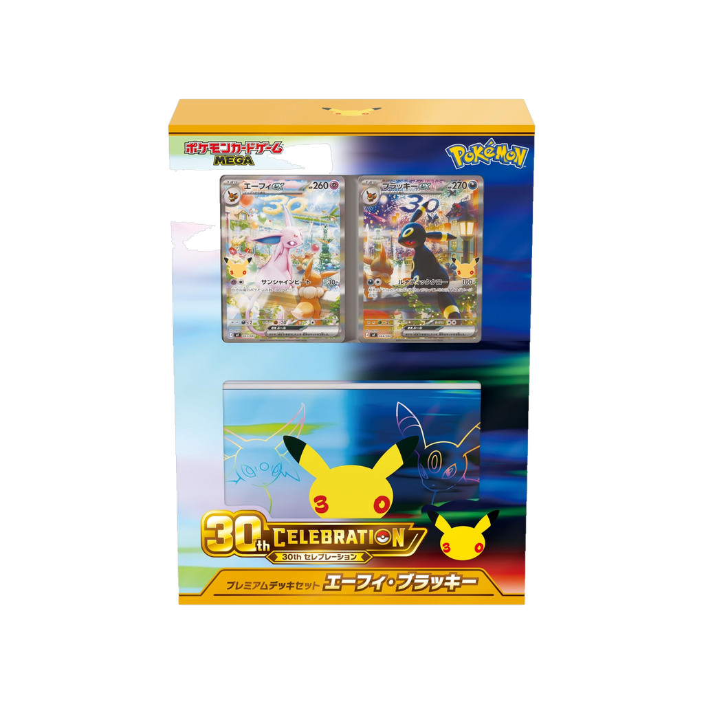 Pokemon Japanese 30th Celebration Premium Deck Set Espeon & Umbreon, sealed box front