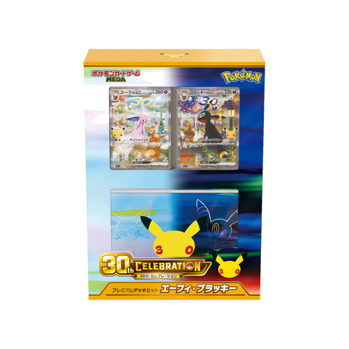 Pokemon Japanese 30th Celebration Premium Deck Set Espeon & Umbreon, sealed box front