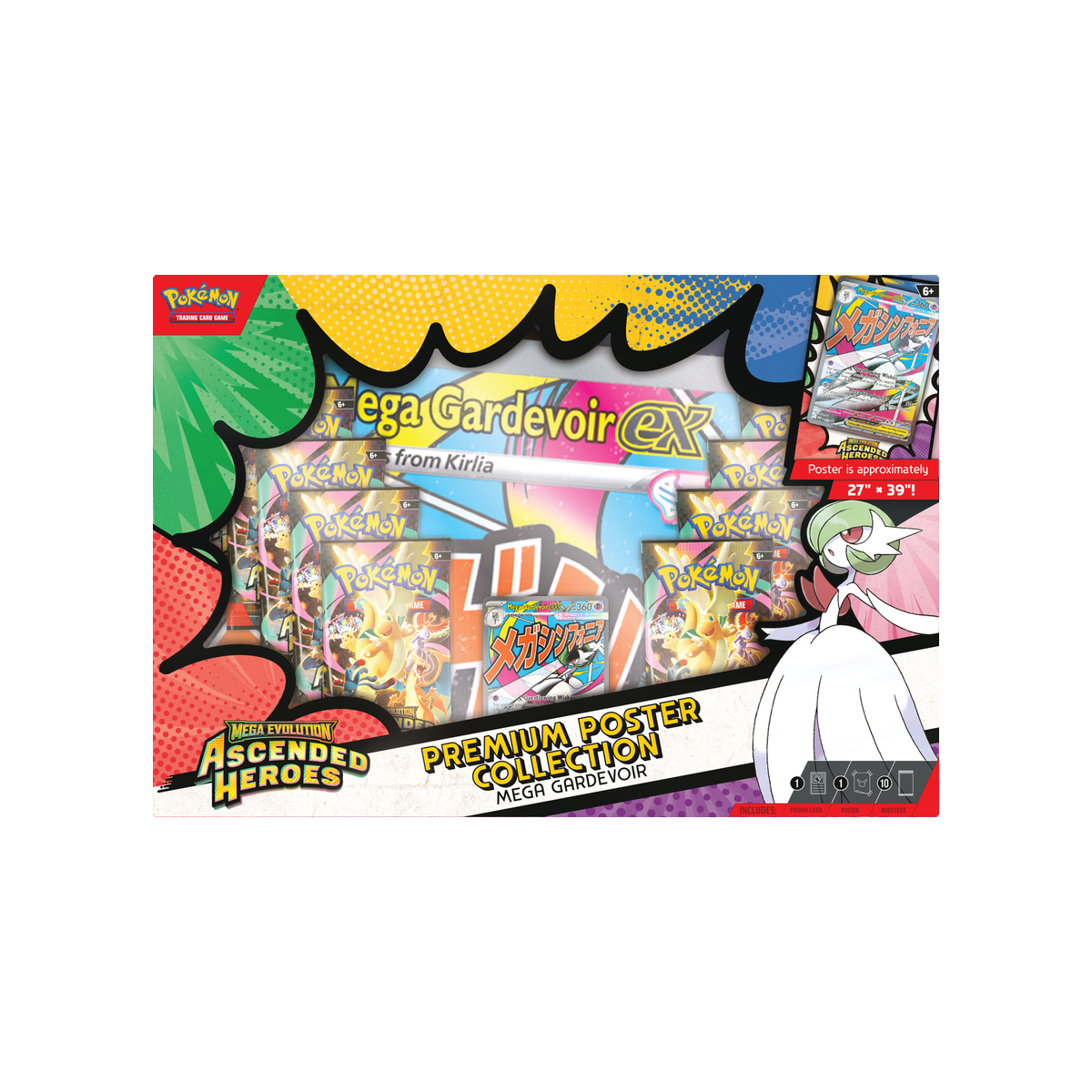 Pokemon Ascended Heroes - Premium Poster Collection, sealed collection box, front of box